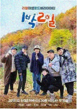 铜镜年轮详情配图 铸镜工坊